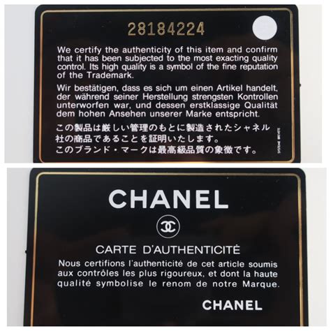 chanel authenticity card number check|how to check chanel authenticity.